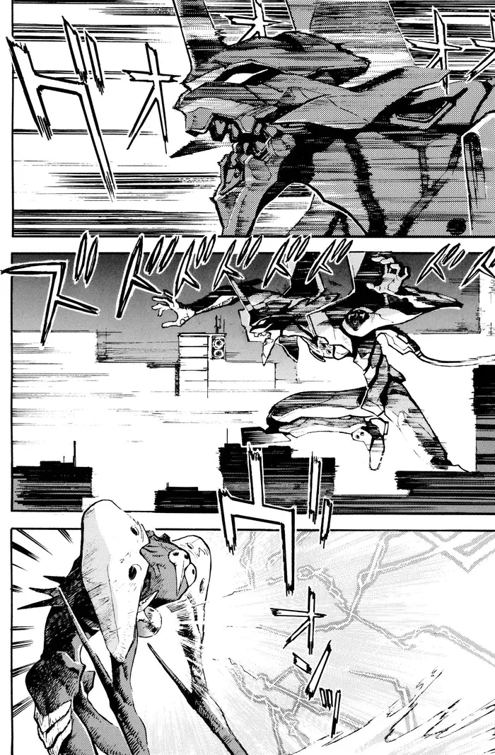 Neon Genesis Evangelion Chapter 5 image 12_optimized